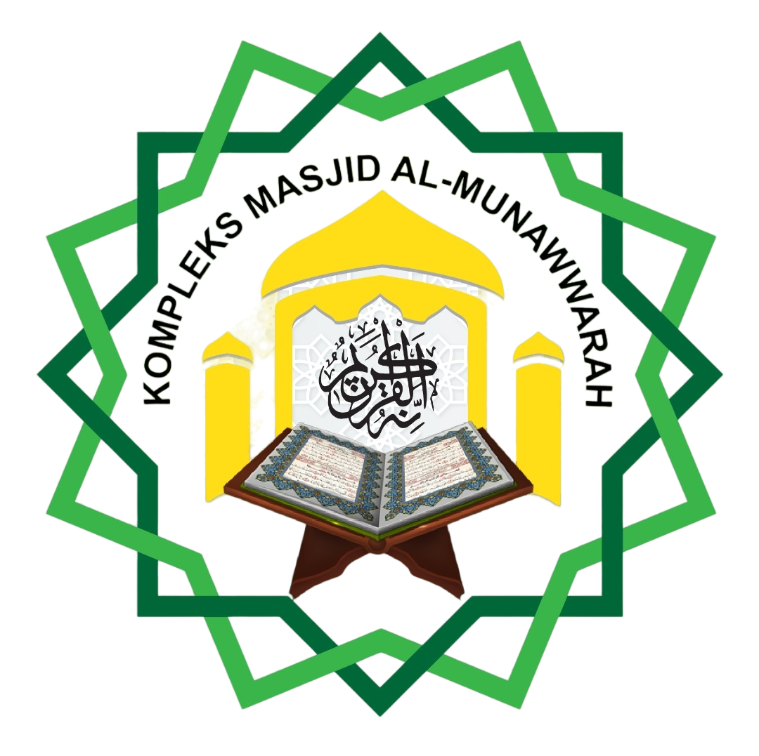 Kompleks Masjid Al Munawwarah